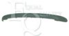 EQUAL QUALITY M0480 Trim/Protective Strip, bumper
